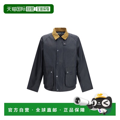 香港直邮潮奢 barbour 巴伯尔 男士 Bedale 时尚蜡夹克 MWX2447