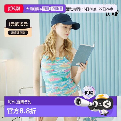 韩国直邮LOOPLOOP多巴胺海岛双绑带半高叉连体泳衣女度假显瘦复古