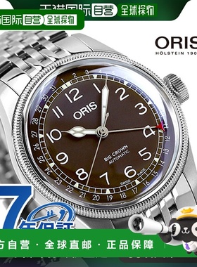 日本直邮豪利时 Oris 手表Oris 品牌手表Big Crown Pointer Date4