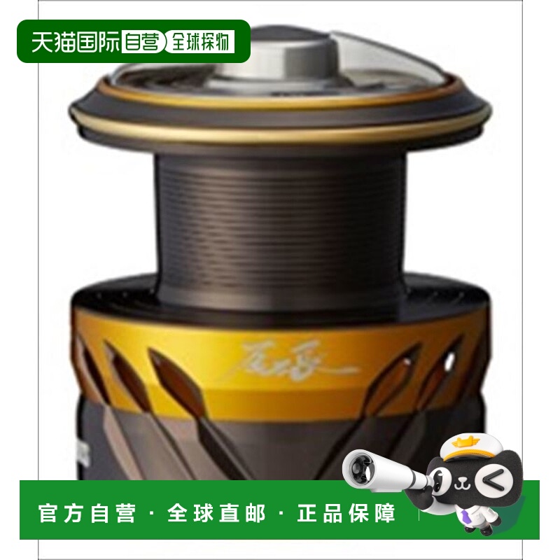 日本直邮SLP Works RCS ISO 22 长尾线轴