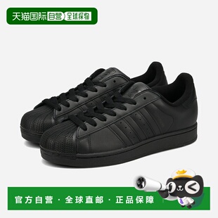 日本直邮adidas SUPERSTAR II 男女士低帮运动鞋CORE BLACK/CORE