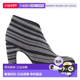 自营united nudeFold-hi-ii - vibrant mix 美国奥莱直发