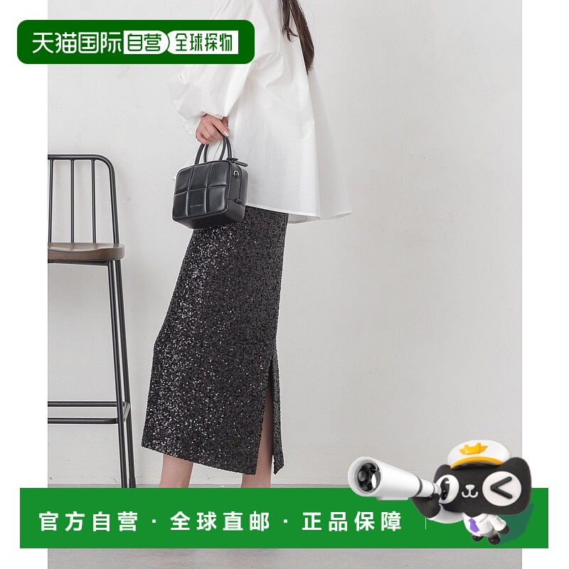 日本直邮NANO universe SPANKORE I-Line格纹半身裙