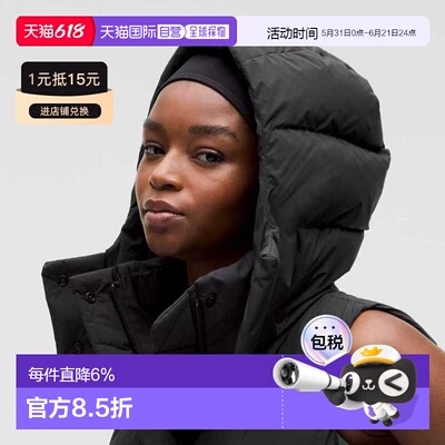 1h可退 加拿大直邮lululemon Wunder puff女士保暖羽绒马甲羽绒服