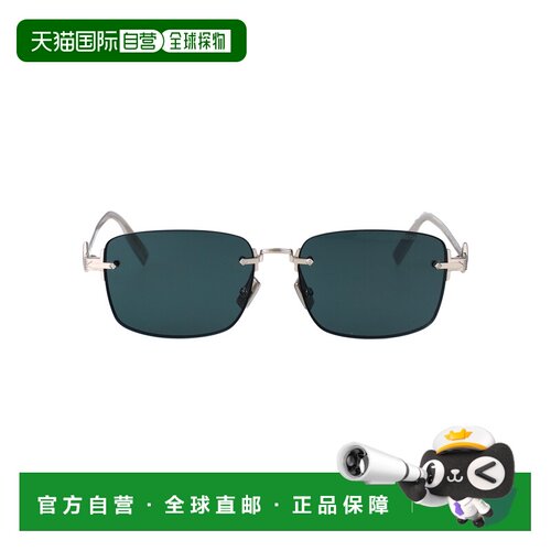香港直邮DIOR 男士太阳镜 DM40163UF0B0 SS2026 银支付后1h可退