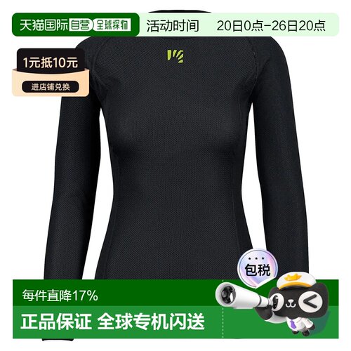 香港直邮KARPOS Dinamico Octa 毛衣 女士户外