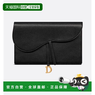 欧洲直邮Christian Dior克里斯汀 迪奥Saddle系列女士手拿包拉链