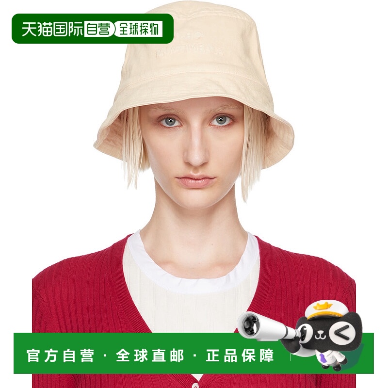 香港直邮潮奢 A.P.C. 女士 粉色 Tame Impala 联名 Offshore 渔夫