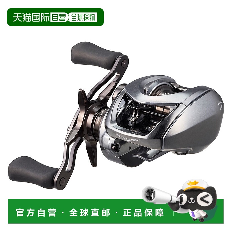 日本直邮Daiwa 诱饵渔线轮 Steez Limited CT SV TW 70XH [4]