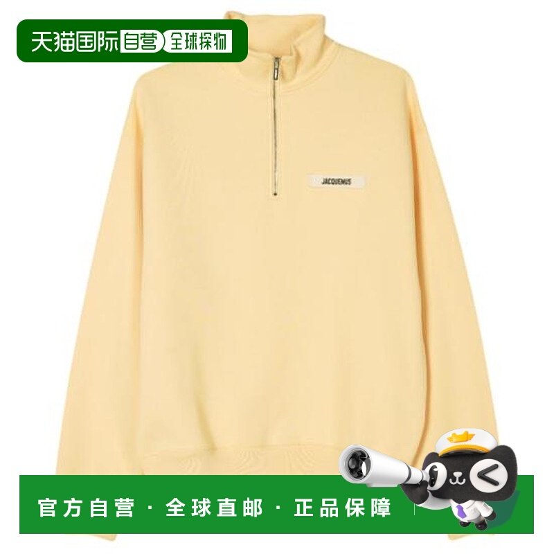 韩国直邮Jacquemus 长袖T恤 255JS2832458131 DOM