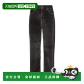 腰带环牛仔裤 1h可退 香港直邮Fendi FLP302AVY5