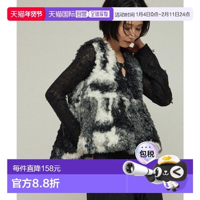 1h可退 日本直邮官方授权 Firsthand 荷叶边廓形仿皮草马甲