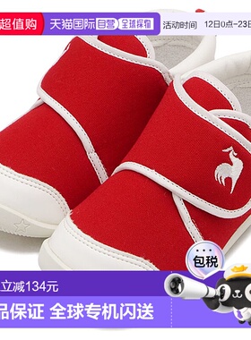 日本直邮le coq sportif 儿童运动鞋 LCS 阿尔勒 [QL5WJC52RW SS2