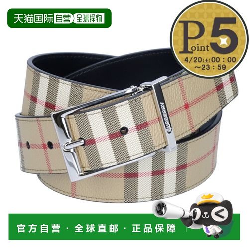 日本直邮BURBERRY 双面腰带 8072333 A7468 ARCHIVE 米色/银色