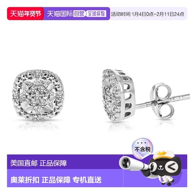 自营 vir jewels1/10 cttw Lab Grown Diamond Earrings in .925