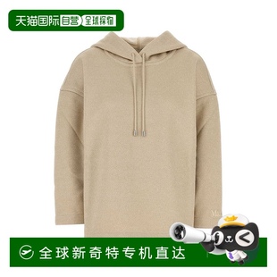 25119210386 香港直邮MaxMara 麦斯玛拉 女士 徽标刺绣抽绳连帽衫