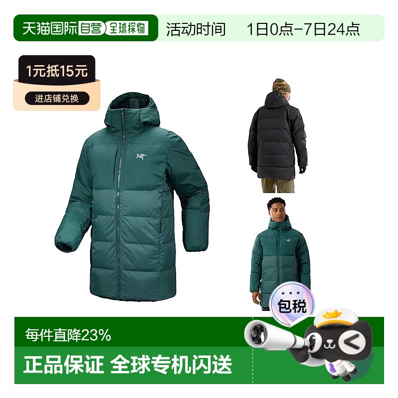 1h可退 加拿大直邮ARC'TERYX始祖鸟男士THORIUM SV PARKA羽绒派克