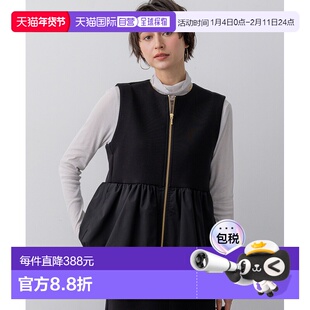 1h可退 日本直邮23区 女装 棉质蜂窝纹 波浪下摆 背心外套 JKWOLS