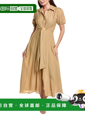 自营 BGL Tie Front Midi Shirtdress - beige 美国奥莱直发服饰