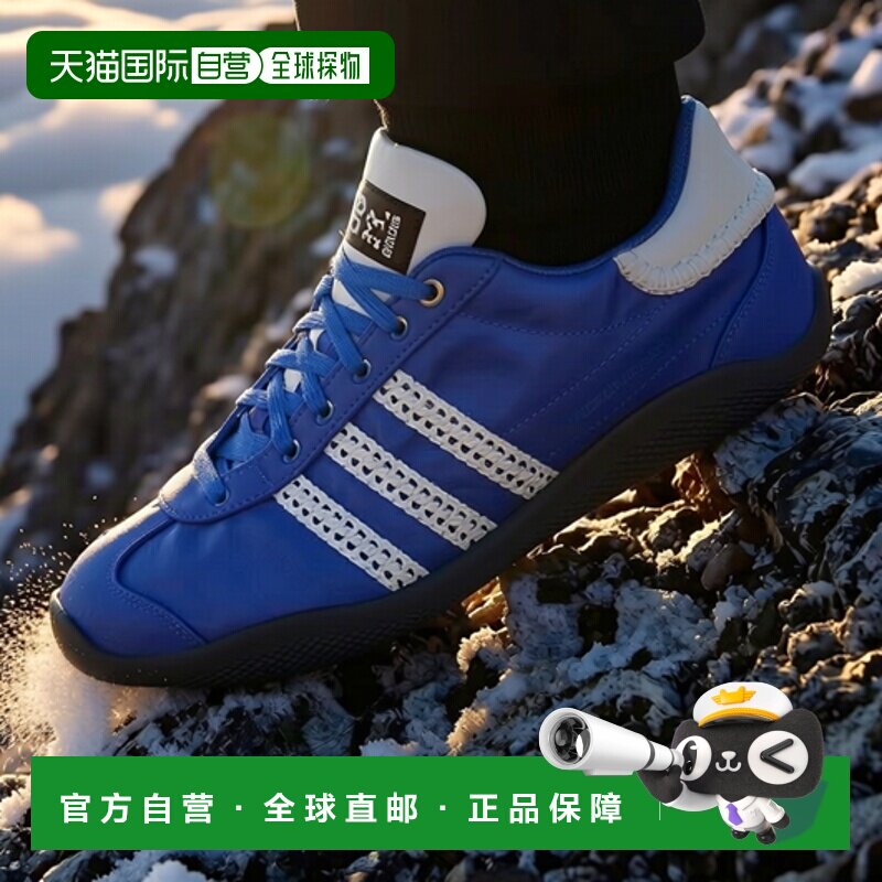 日本直邮Adidas/阿迪达斯舒适贴合低帮生活休闲鞋男女同款 JR1774