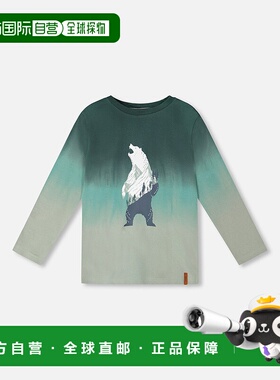 自营deux par deuxLong Sleeve Organic Cotton Gradient Jersey