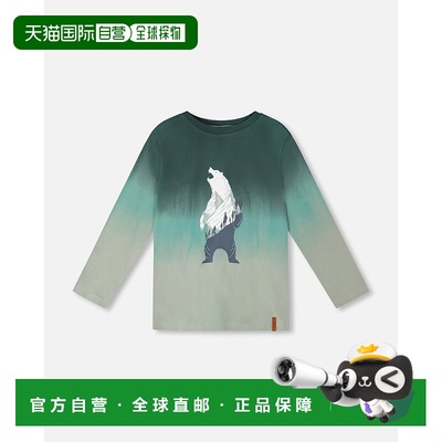 自营deux par deuxLong Sleeve Organic Cotton Gradient Jersey