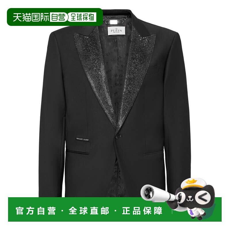自营philipp plein羊毛运动夹克LS背带Revers-黑色 美国奥莱直发