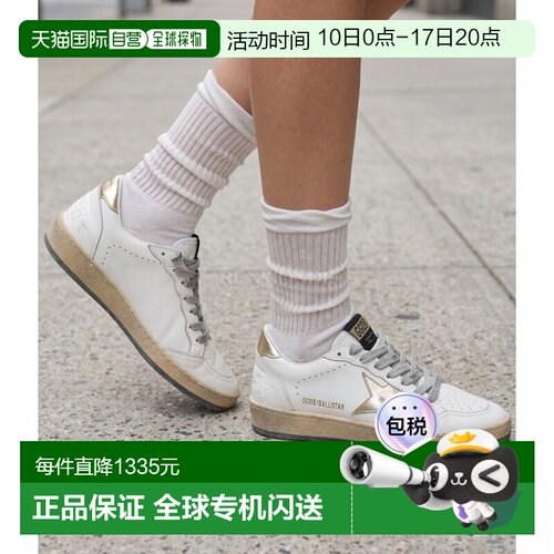 韩国直邮Golden Goose运动鞋时尚休闲板鞋GWF00117 F000783 80608