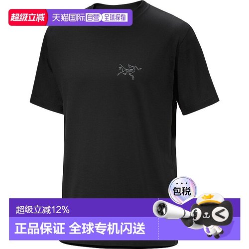 加拿大直邮始祖鸟Kragg SL男款户外运动休闲透气短袖T恤