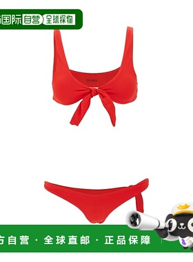 香港直邮The Attico 女士 比基尼套装 250WBC00007PAA094AA