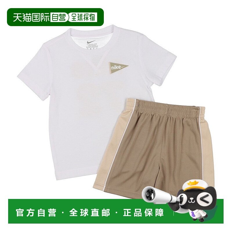 日本直邮 NKN E1D1短裤套装 76M661 白色 [男装套装]耐克