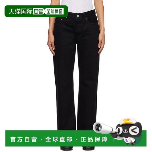 香港直邮潮奢 Levi'S 李维斯 女士 黑色 501 '90s 牛仔裤 A1959