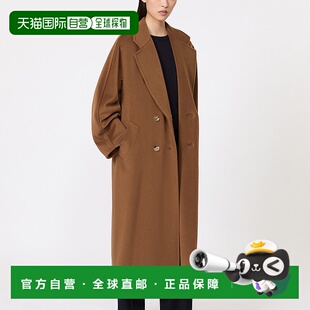 自营欧洲直邮Max Mara女士羊毛羊绒廓形双排扣101801大衣外套