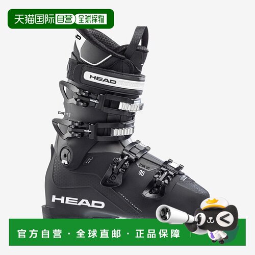 日本直邮HEAD 滑雪靴 EDGE LYT 90 HV 全山地靴