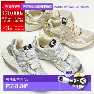 日本直邮NO NAME CARTER 2.0 RUNNER 女士低帮网面系带运动鞋轻便