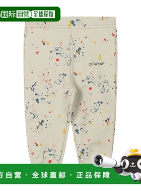 1h可退 香港直邮off-white 男童 OBXD001F25FLE002 0584 长裤童装