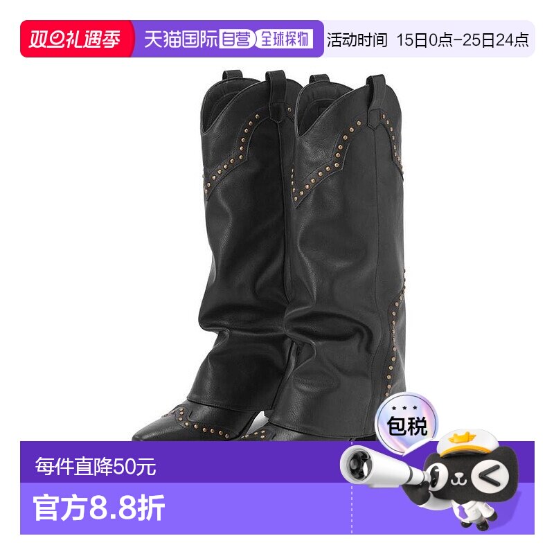 日本直邮日潮 GRL 铆钉西部长靴zr1237西部靴尖头时装靴长筒靴