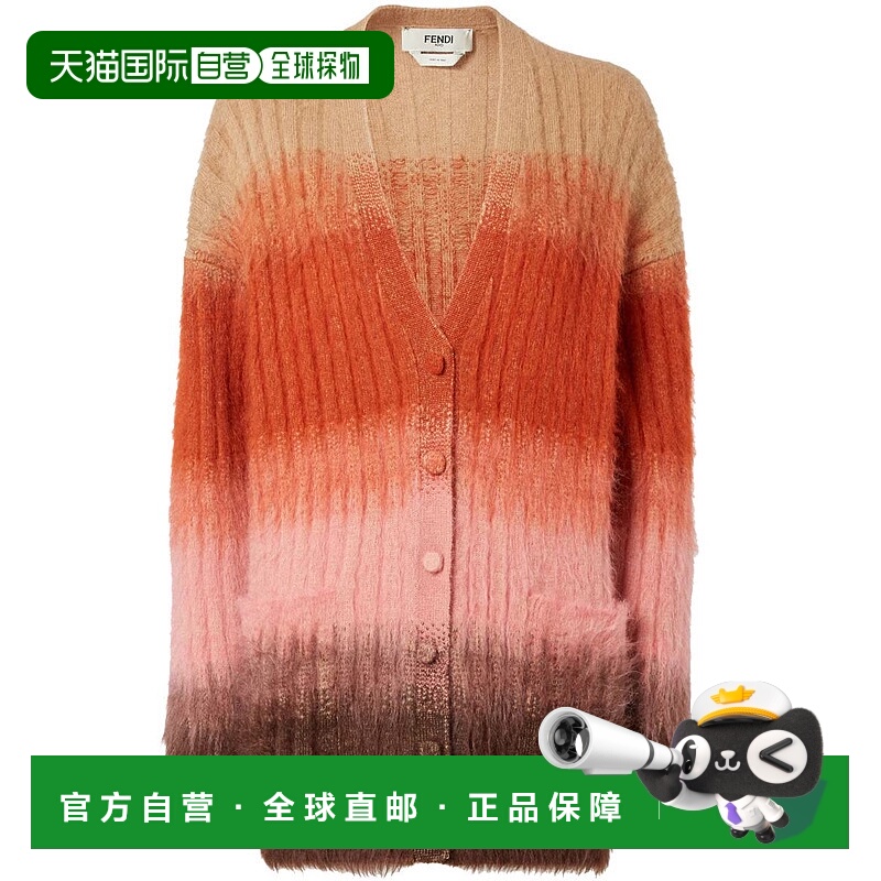 1h可退 香港直邮FENDI 女士衬衫 FZE540AYLTF1TINRUSTBLUSH AW202