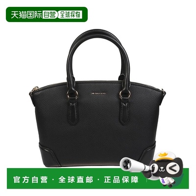 1h可退 香港直邮Michael Kors 迈克高仕 女士 中號 Murphy Dome