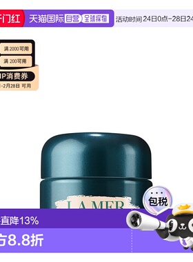 香港直邮LA MER 海蓝之谜 奇迹晚霜100ml面部保湿修护正品夜间