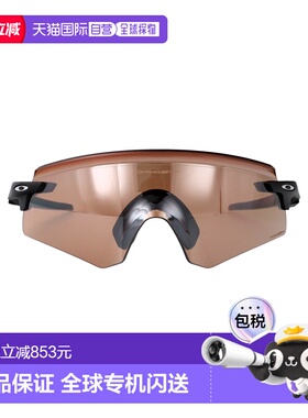 1h可退 香港直邮Oakley 欧克利 男士 OPACO 黑色橡胶太阳眼镜 0OO