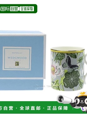 日潮跑腿Wedgwood威基伍德 Wanderlust睡莲马克杯250ml 35640正品