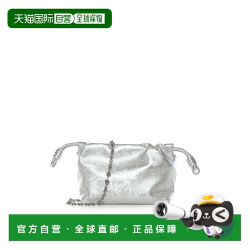 1h可退 香港直邮LOEWE 女士手提包 A411NBPX091160 CO 银色 抽绳