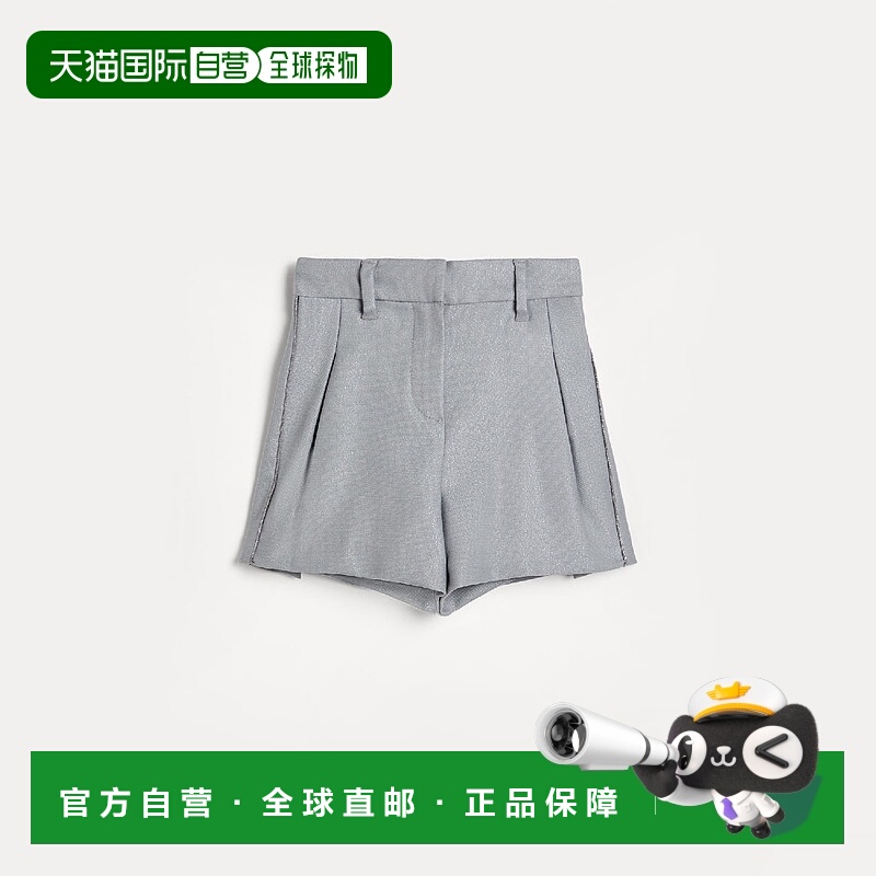 欧洲直邮BRUNELLO CUCINELLI 25秋冬 252BB168S283C1019 儿童 短