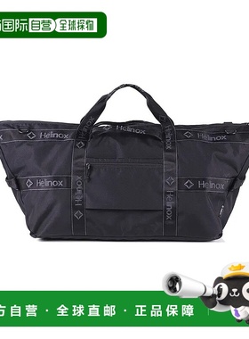 1h可退 香港直邮mont-bell 男士旅行包 1822269BK CO 黑色 Classi