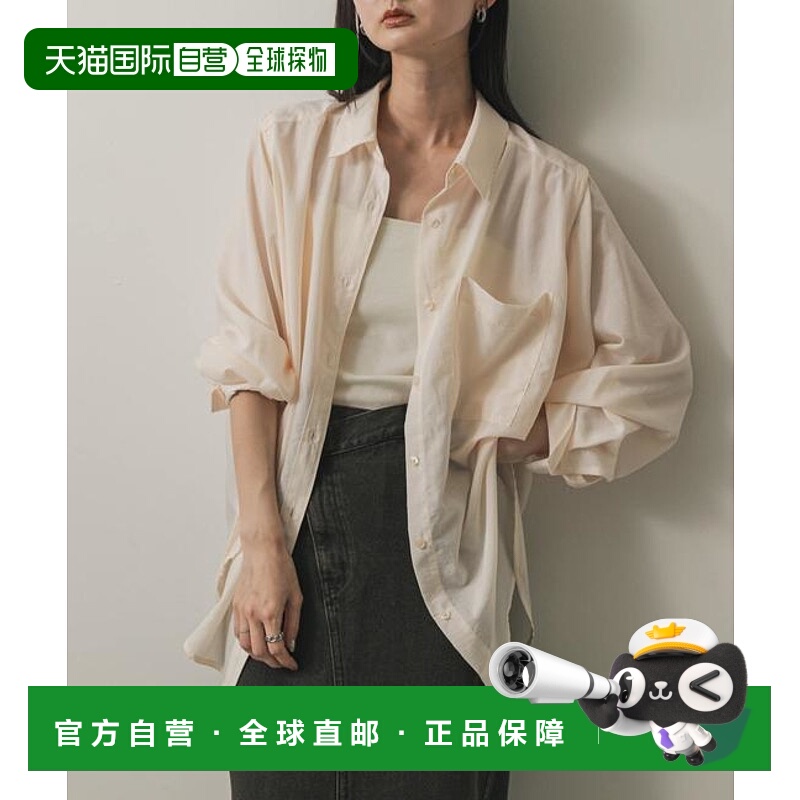 1h可退 日本直邮官方授权 SENSE OF PLACE 亚麻风单肩开衩衬衫