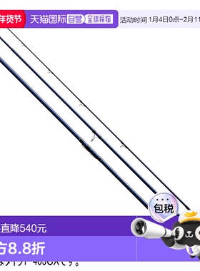 日本直邮Shimano 禧玛诺 鱼竿 阿克塞尔旋转 类型 F 并继 405CX [