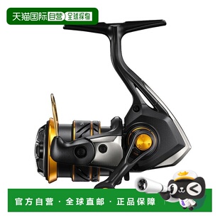 日本直邮禧玛诺 22 Soare XR 500SPG 044952