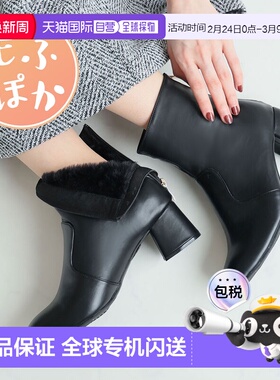 日本直邮VIVIAN 毛绒绒内衬短靴（黑色）女靴