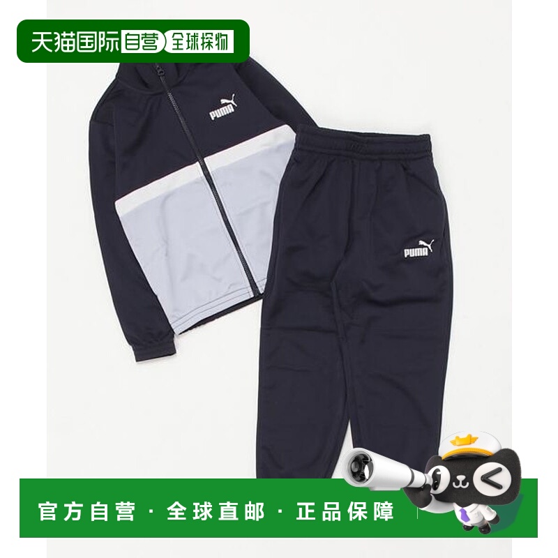 日本直邮PUMA 彩色拼接套装 [B_91668150]彪马